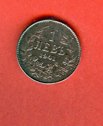 BULGARIA KINGDOM issue 1941 - 1 Lev - IRON