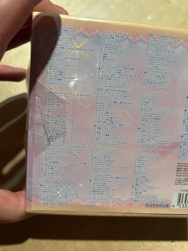 Precure Vocal Best BOX 2013 to 2017 CD 10-Disc PRETTY CURE SOUNDTRACK - Picture 5 of 7