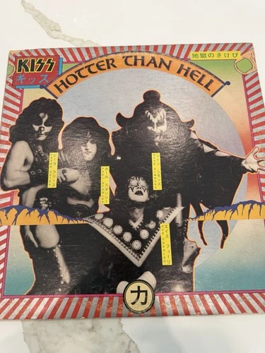 Kiss ‎– Hotter Than Hell, Vinyl LP, Casablanca ‎– NBLP 7006, First Pressing