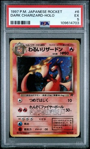 Pokémon TCG Dark Charizard Rocket 006 Holo Rare Japanese 1997 PSA 5