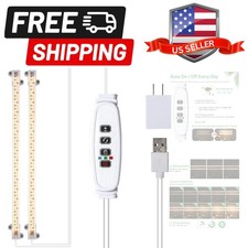 LED Grow Light Strips, 13 Inches Grow Lights for Indoor Plants Full Spectrum ...