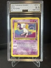 2000 Pokemon Black Star Promos #8 Mew Pokemon League MINT+ 9.5