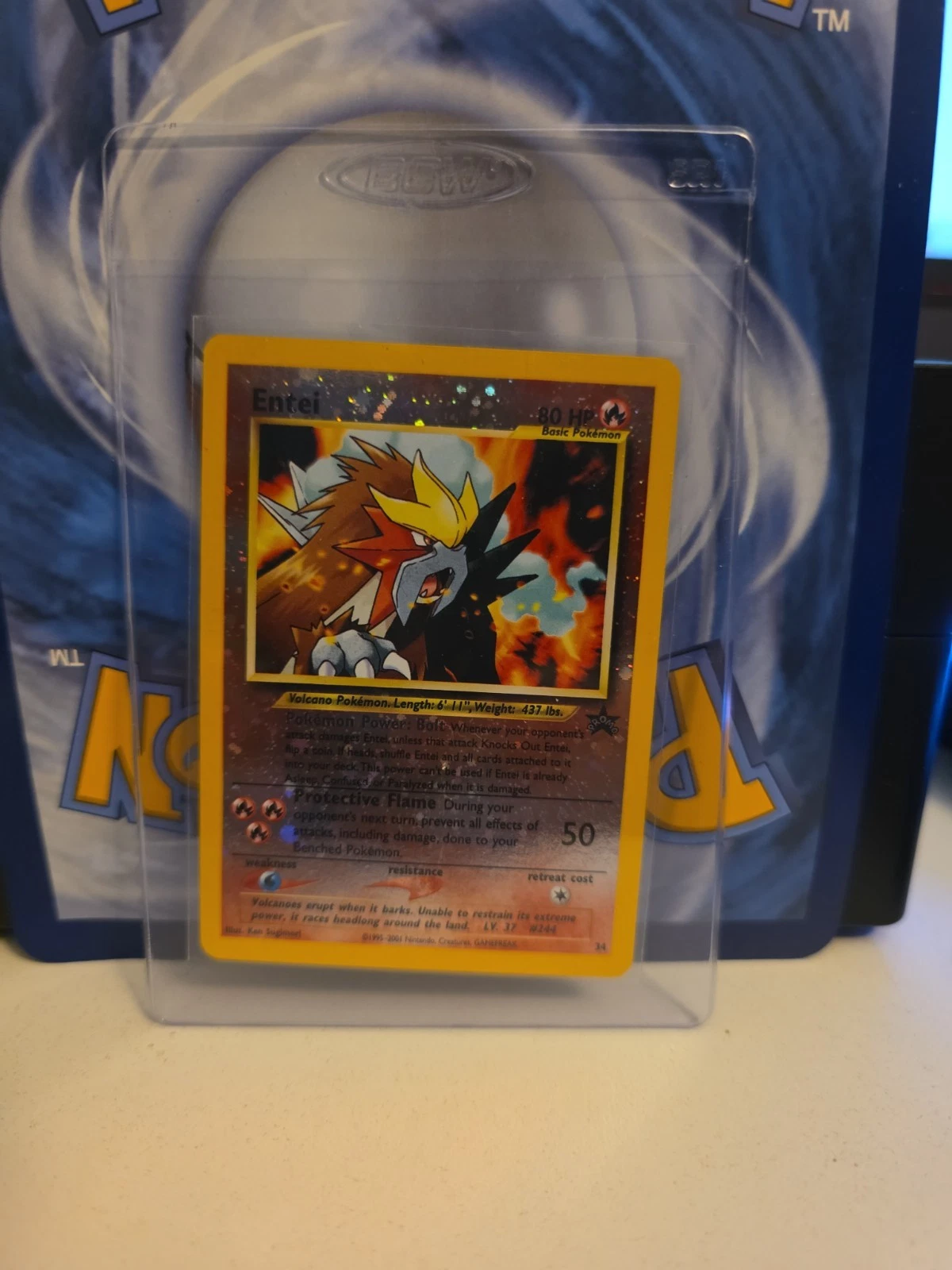 Entei