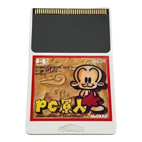 Hudson PC Genjin PC Engine As Is JAPAN
