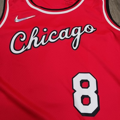 Nike Chicago Bulls Zach Lavine City Edition Jersey 2021-22 2XL