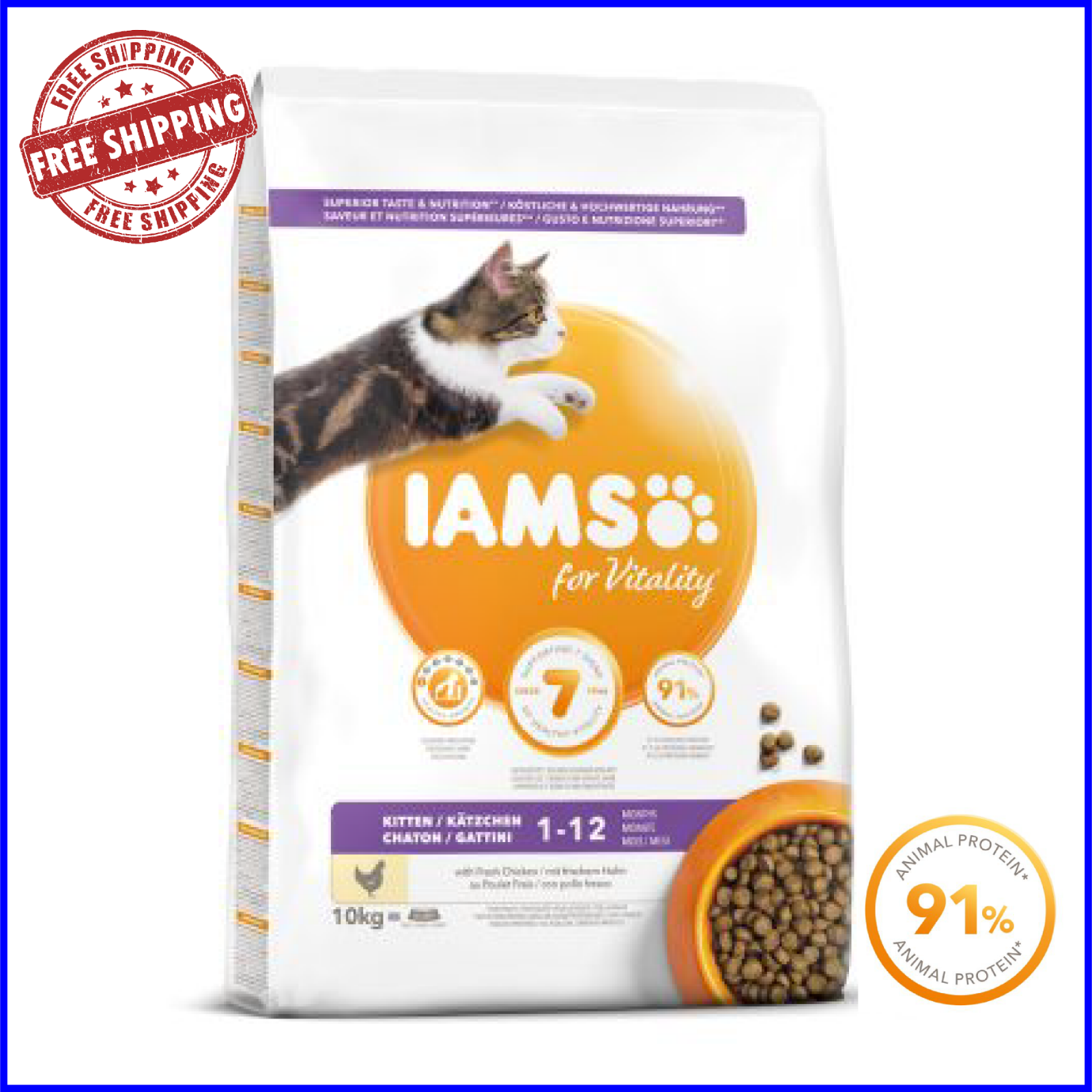 iams light cat food 10kg