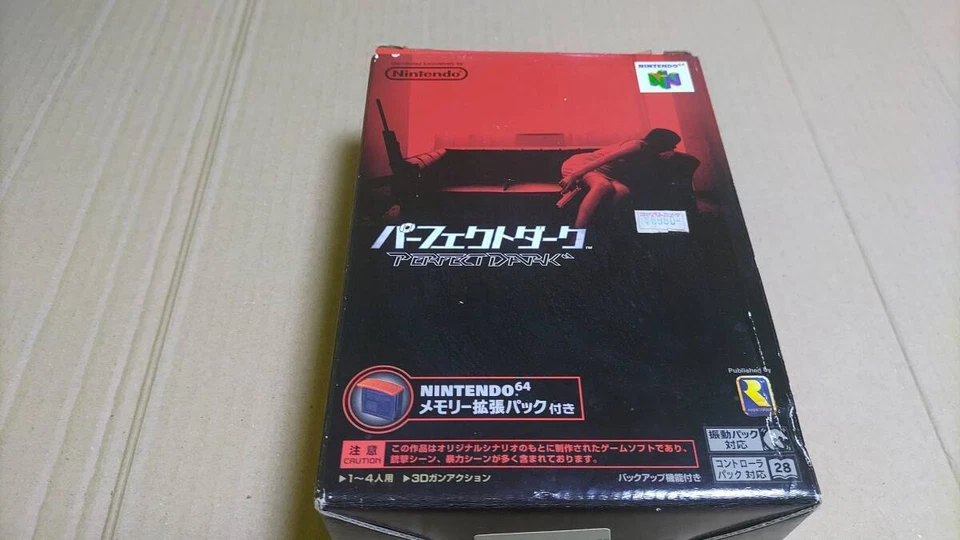 Nintendo Perfect Dark N64 Japanese Ver Gun Action w/ Box Manual - Image 3 of 4