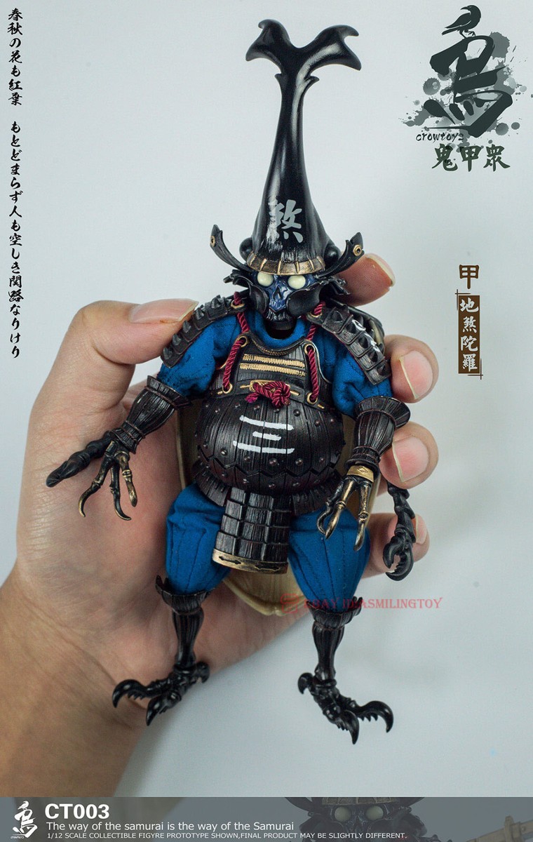 CROWTOYS CT003 Oni Kosho Series Kabuto Samurai 1/12 Action Figure