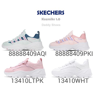 casual shoes with memory foam