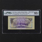 1966 Viet Nam South National Bank "SPECIMEN" 5 Dong Pick#42s PMG 65 EPQ Gem UNC