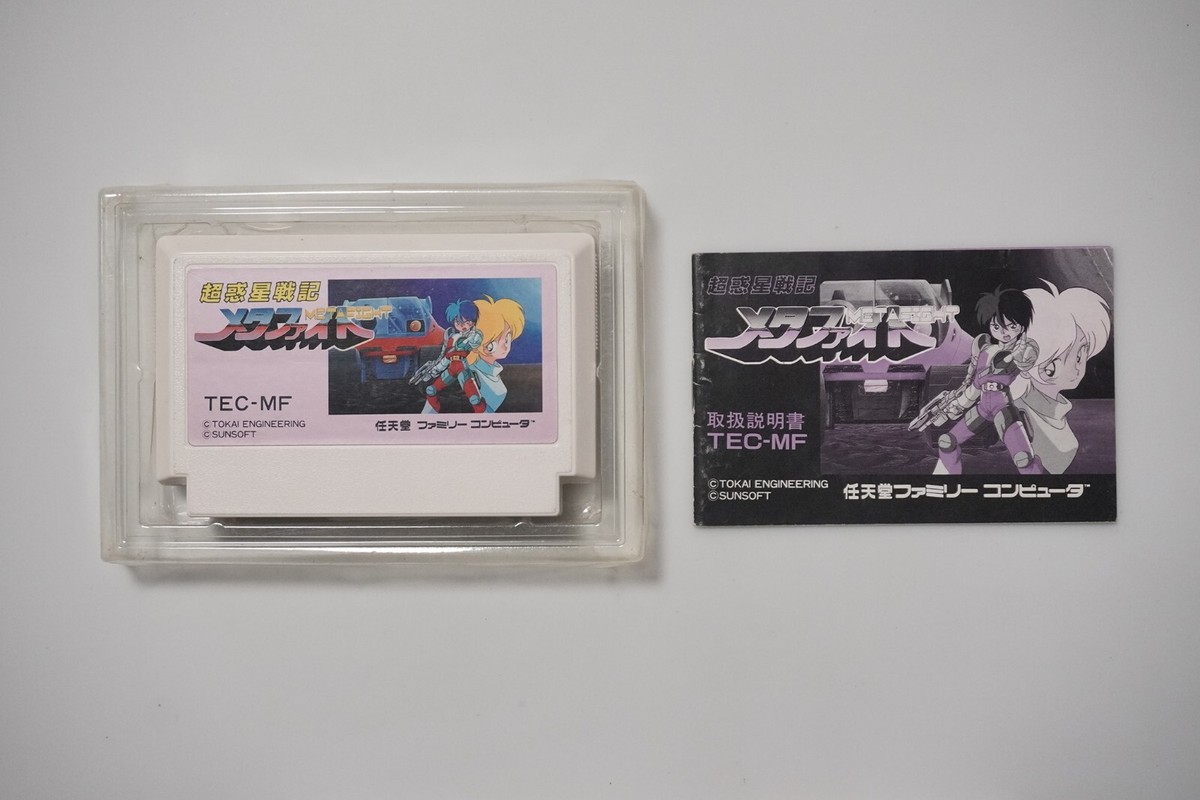 Famicom Chou Wakusei Senki MetaFight boxed Japan FC game US Seller