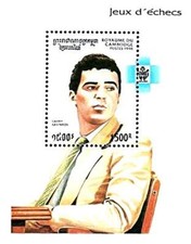 Cambodia 1996 CHESS / GARRY KASPAROV S/s MNH (LaT17)