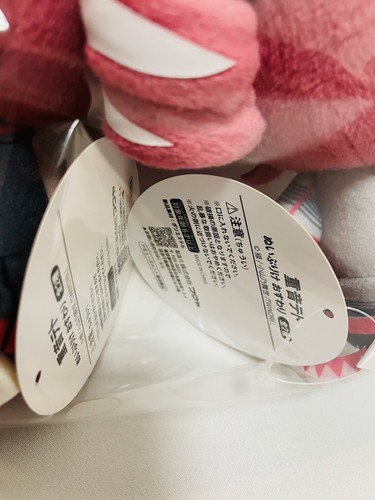 Kasane Teto Nuipurike Osuwari Plush Mascot Toy 2 Types Set Vocaloid Japan NEW - Picture 6 of 7