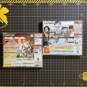 Lot 2 Capcom vs. SNK 1 2: Millionaire Fighting 2000 2001 Dreamcast Japanese