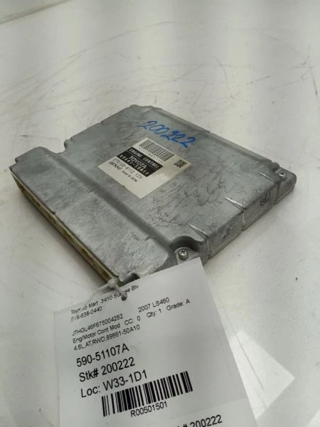 Módulo de controle eletrônico ECM do motor Thru 10/06 compatível com 07 LEXUS LS460 - Imagem 3 de 4