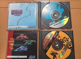 DonPachi Game Set Sega Saturn