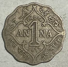 1917 British India One Anna — photo from another recent sale