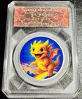 Hayley Bug Mint “ Lil Roary “ 1 oz Fine Silver  #1 of 15. Collector