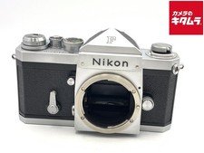 Nikon F Mid Model Eye-Level Finder Body -EXC- 4370