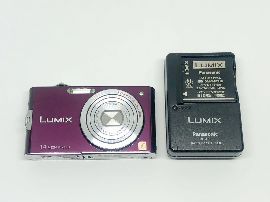 Panasonic - DMC-FX66 バイオレット  M666 Amazon | パナソニック デジタルカメラ ルミックス ノーブル