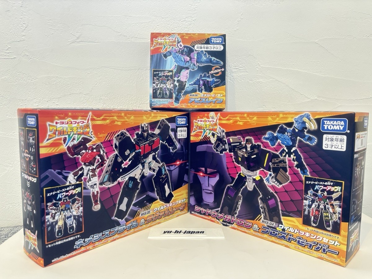 Transformers Beast Wars & 他　3個セット Rare Vintage Transformers Takara Beast Wars II Tripledacus X