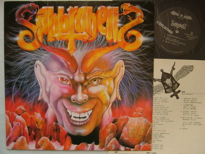 SABBRABELLS / EXPLOSION RECORD / 1983 EXP-HM251 | eBay