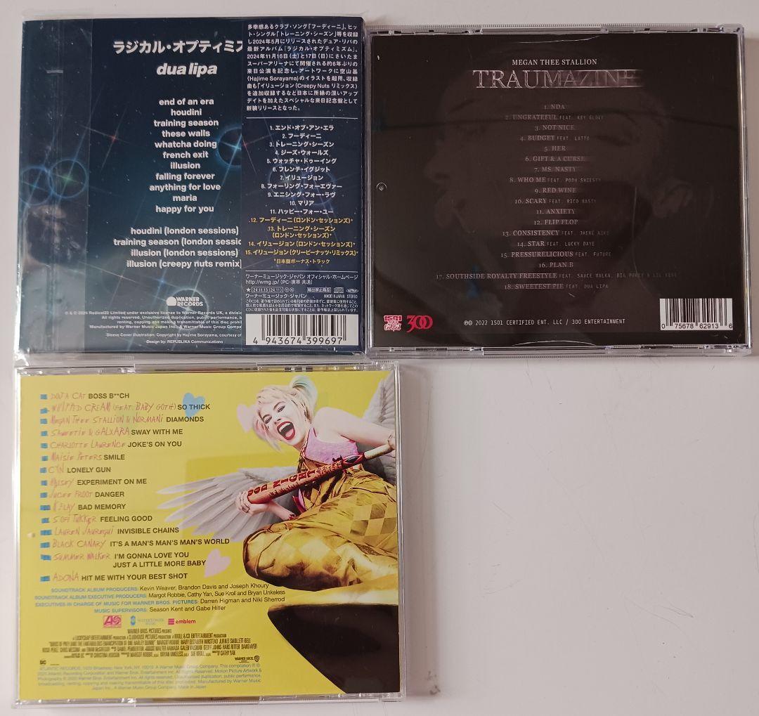 【洋楽CD3盤セット】 Dua Lipa Megan Thee Stallion Western Music Cd 3 Set Dua Lipa Megan Thee Stallion | eBay