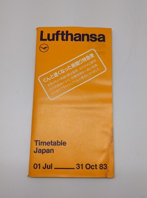 Vintage Lufthansa Airlines Japan Timetable Booklet Schedule 1983