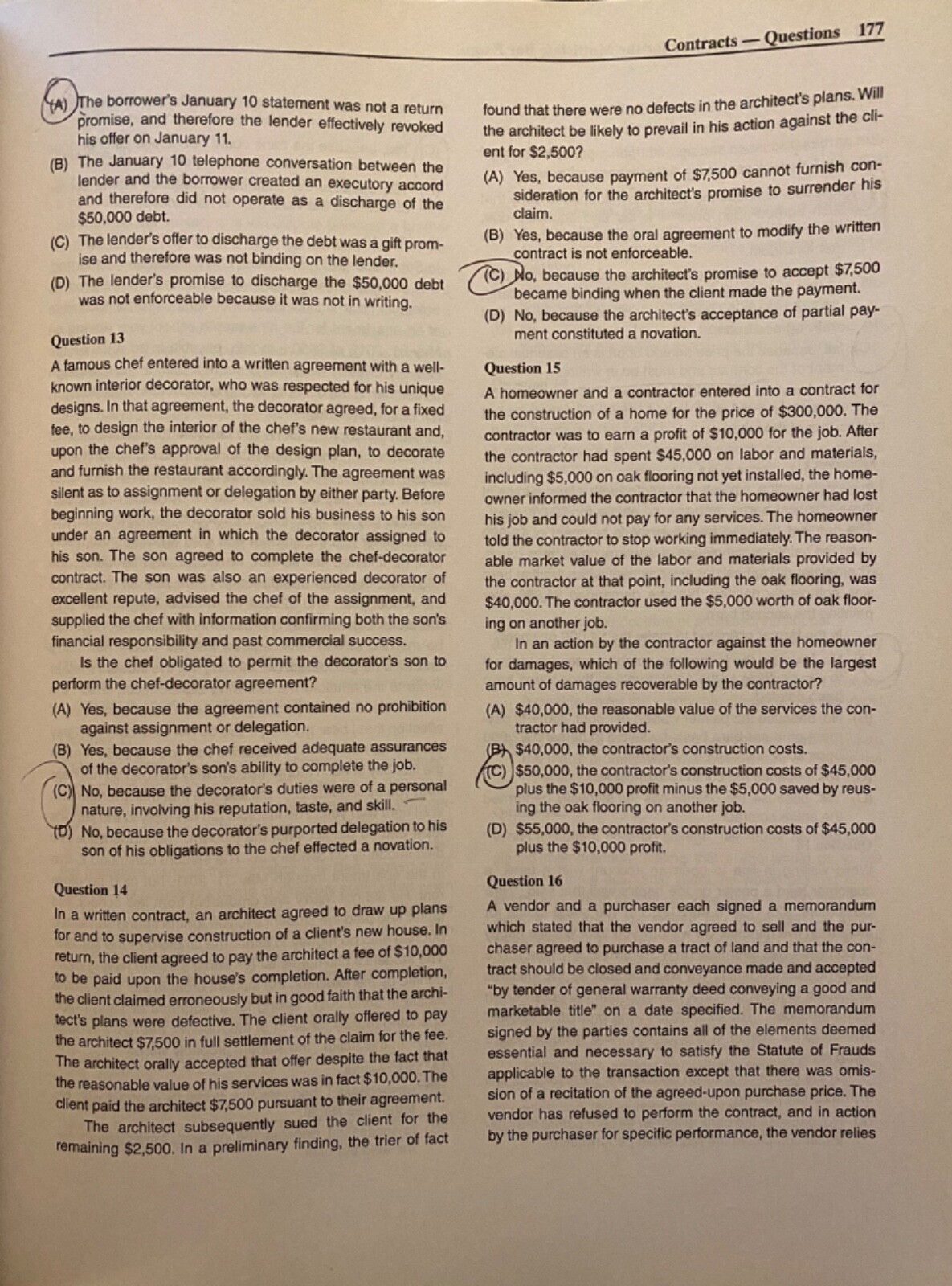 Used, Emanuel Bar Review Strategies & Tactics for the MBE (Multistate ...