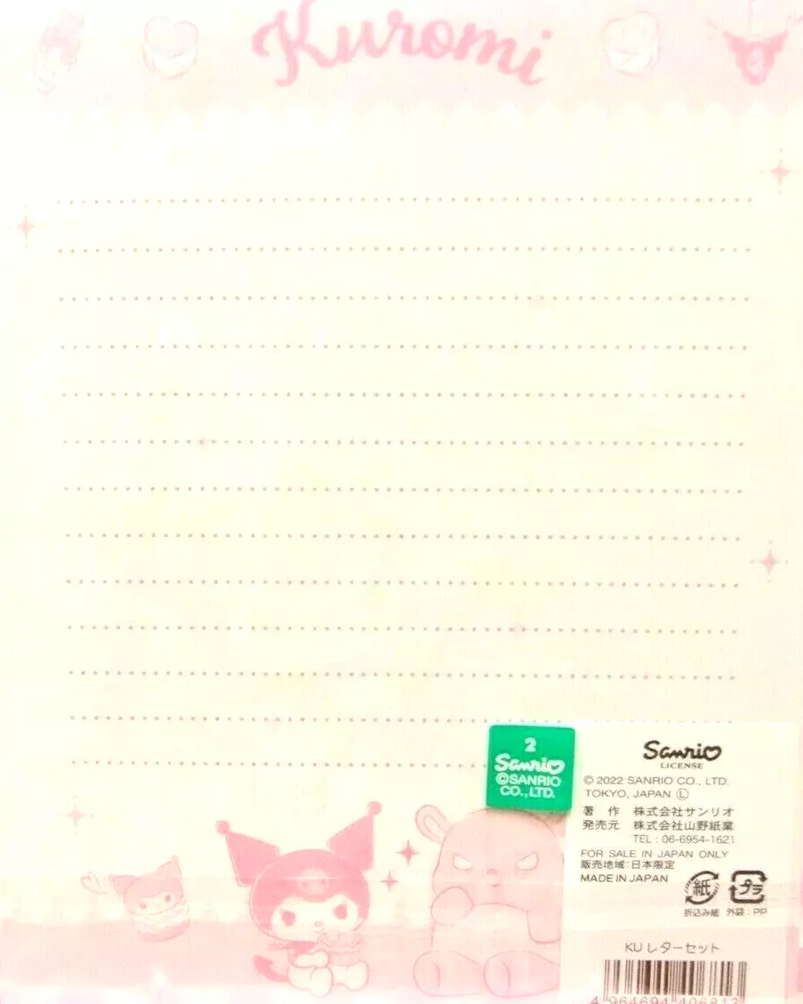 Sanrio Kuromi My Melody Sweet Piano Letter Set Sticker / Made in Japan 2021