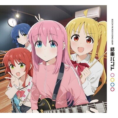 Kessoku Band/Kessoku Band 2LP Bocchi The Rock! SVWJ70613 New Kessoku Band/Kessoku Band 2LP Bocchi The Rock! SVWJ70613 New