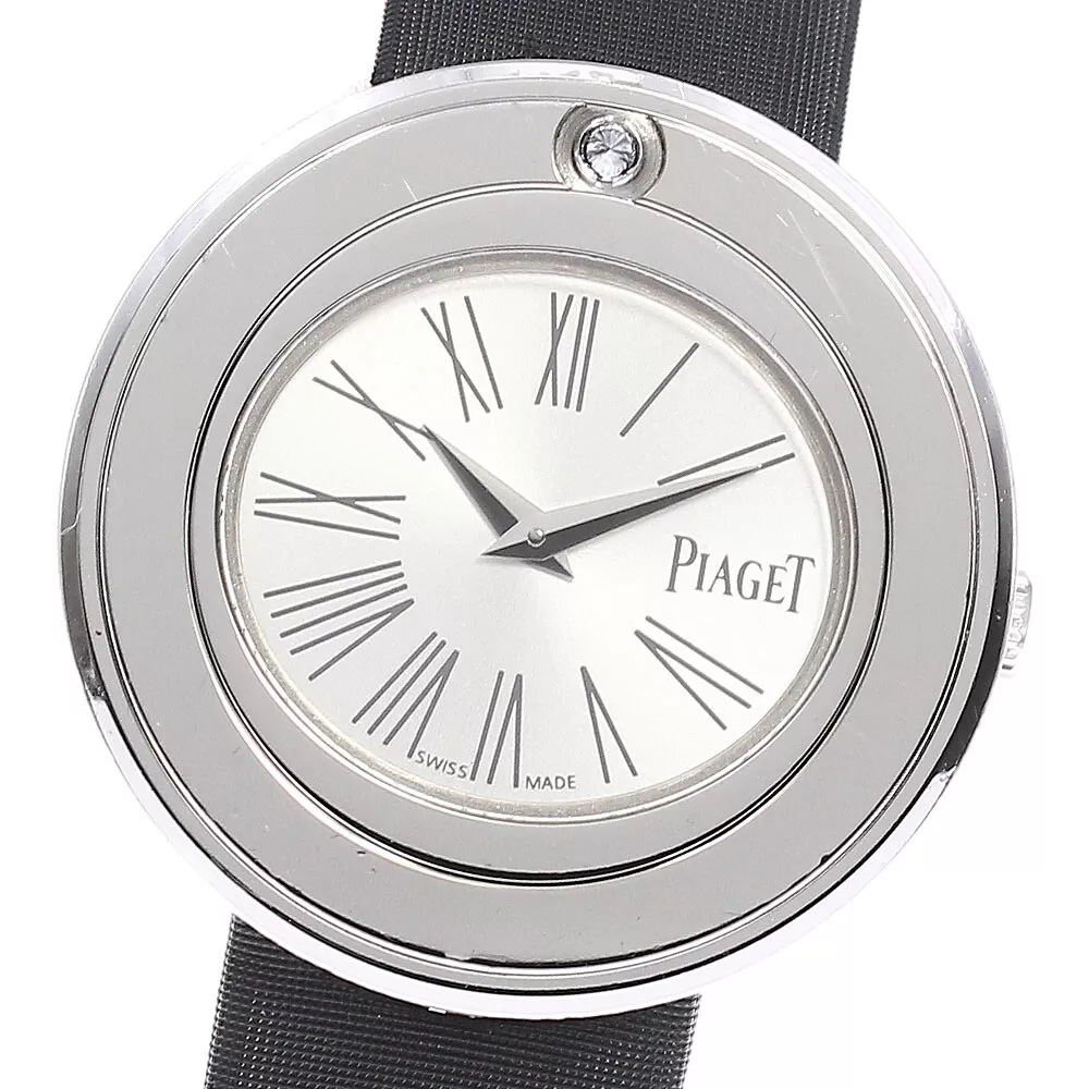 Piaget quartz shop