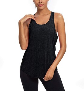 ebay yoga tops