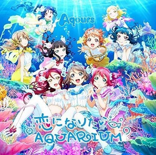Aquarium (Blu-Ray Disc Included)_ 4540774144709| eBay