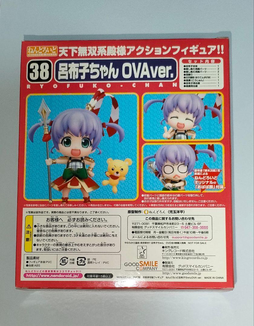【中古】 ツナギとヒーロー ５/小学館/福神伶 Amazon.co.jp: セーラーメイトDX 1993年3月 千葉けいと さとみ