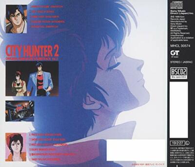 シティーハンター ソングブック2 CD] CITY HUNTER 2 Original Animation Sound Track Vol.2 [BLU-SPEC