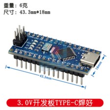 1PC NEW nano V3.0 ATMEGA328P NANO 3.0V development board TYPE-C welded
