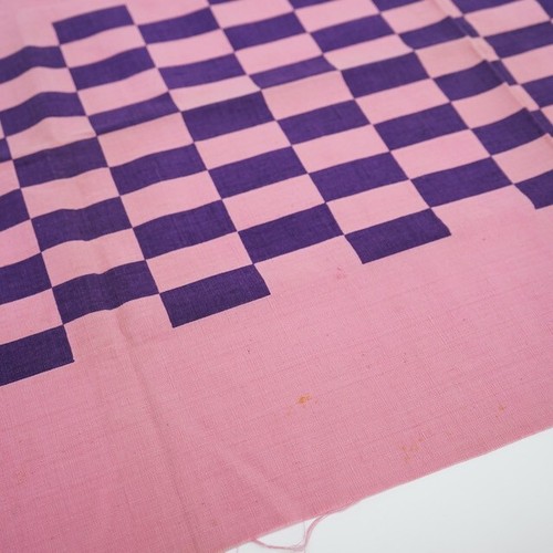 Alexander Girard 'Checks and Rectangular' 1971 W1390 × H655 mm - Picture 2 of 4