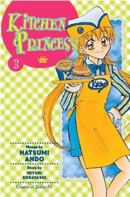 Kitchen Princess 3 - Natsumi Ando