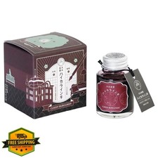Teranishi Guitar Taisho Romantic High Ink Classy Burgundy