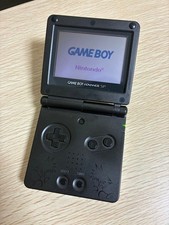 ニンテンドーSP（黒） 楽天市場】ゲームボーイアドバンスSP オニキスブラックの通販