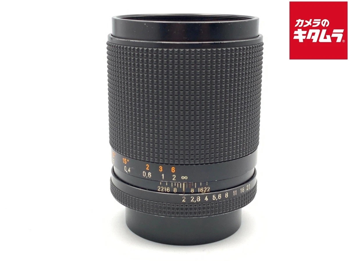 Contax 28mm Focal Camera Lenses for sale - eBay