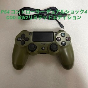 Ps4 Ww2 Edition | eBay