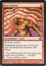 Dust Corona C Planar Chaos 97 NM