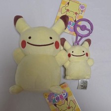 Pokemon Center Transform  Ditto Pikachu Plush  Mascot Set