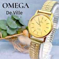 OMEGA De Ville Hand-wound Watch Gold, Ladies' Gold Excellent Condition, Vintage