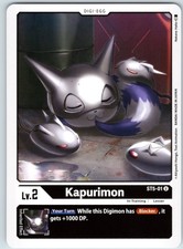 Kapurimon Uncommon Starter Deck 05: Machine Black Normal ST5-01 U NM