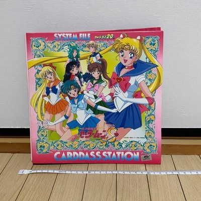 Sailor Moon R Carddass Station Trading Card Storage Binder System File