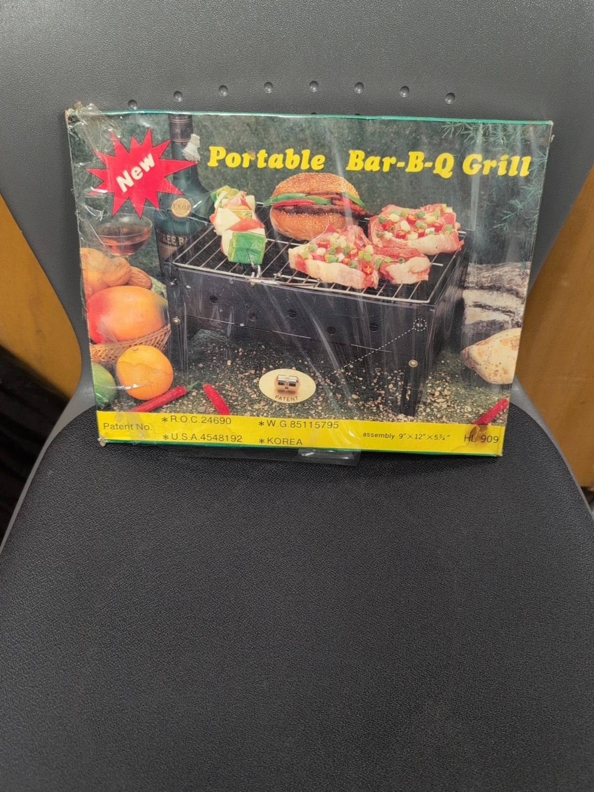Vintage MCM NIB Portable Bar-B-Q Barbeque Grill 9"×12"×5 3/4" Never Opened Nos