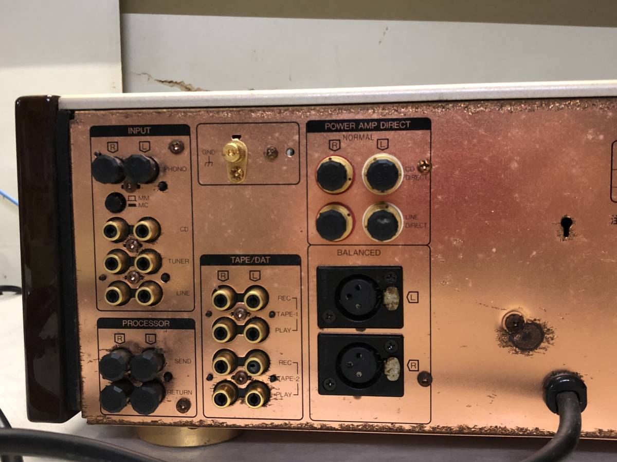 Used Sansui Au-07 Anniversary Model Limited Integrated Used Sansui Au-07 Anniversary Model Limited Integrated